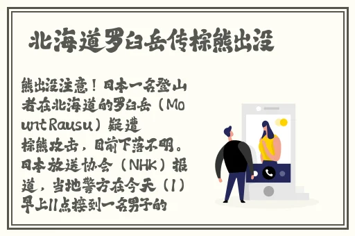 911制品厂麻花是三线品牌吗