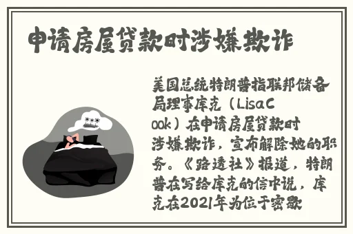 日本高清无人区视频