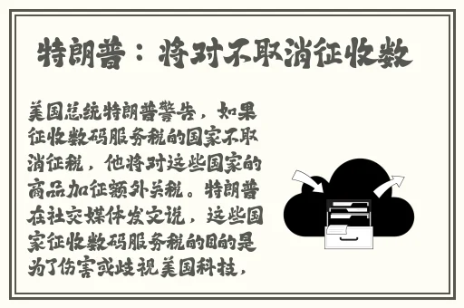 国产无人区码卡二卡3卡4卡网站