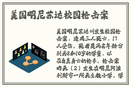 亚洲国产日韩制服在线观看