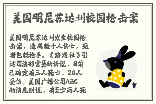 草莓视频app在线下载