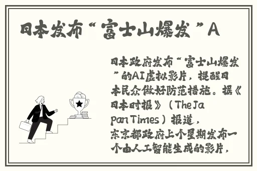 4399影视免费观看