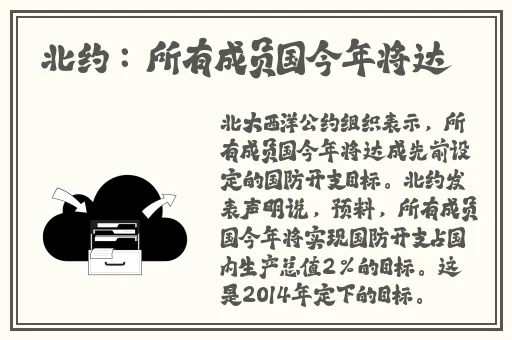 47大但人文艺体术欣赏
