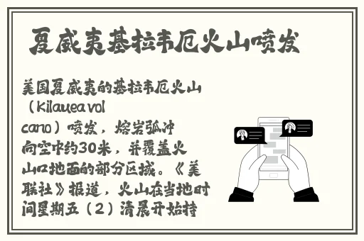 泰国37大的人文艺术价值