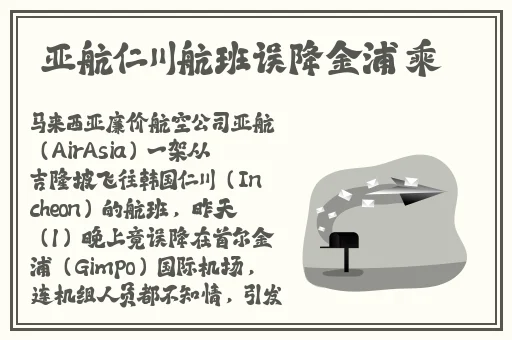 heiliao.su黑料不打烊官网